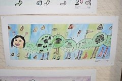 57